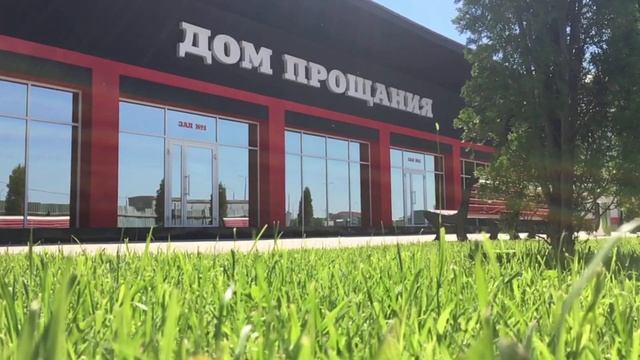 Ритуальные услуги Оренбург - Организация Похорон смотреть онлайн