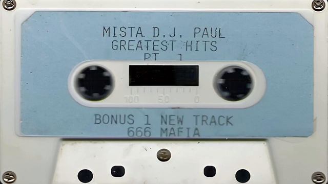 DJ Paul - Sweet Robbery [1994 Version] [Restored by Alex Frozen] смотреть онлайн