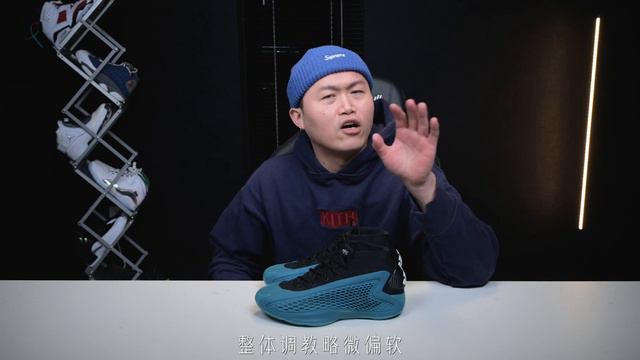 颜值即正义！Adidas AE1 爱德华兹1代 实战测评：除了帅还有什么？ смотреть онлайн