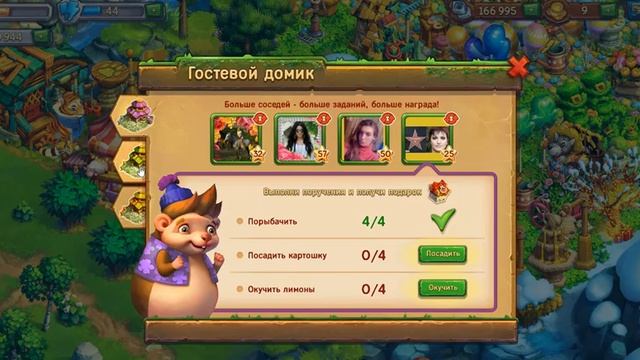 Зарабатываем деньги в игре Ёжики смотреть онлайн