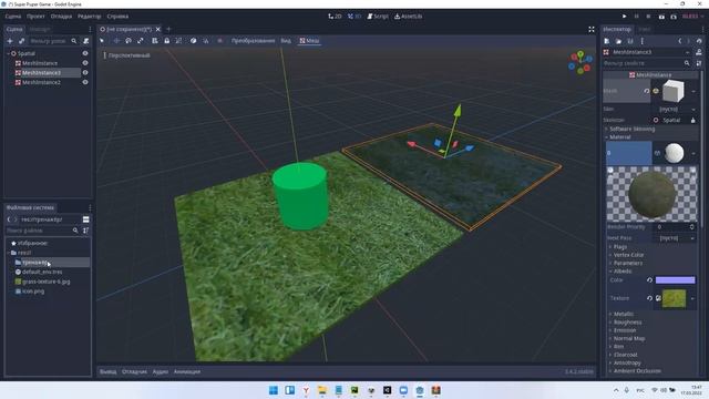 Мастер-класс по созданию игры "Бродилки" в игровом движке GODOT смотреть онлайн