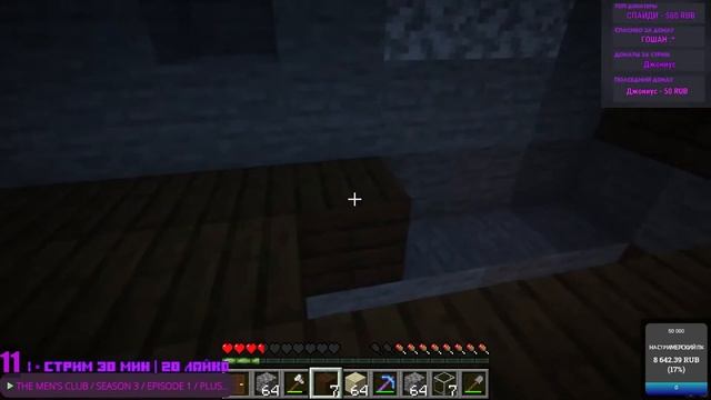 ??⚫ Строим город | Запугиваем сервер | РП | ВЫЖИВАНИЕ МАЙНКРАФТ | RP server | MINECRAFT 1.16.1 смотреть онлайн