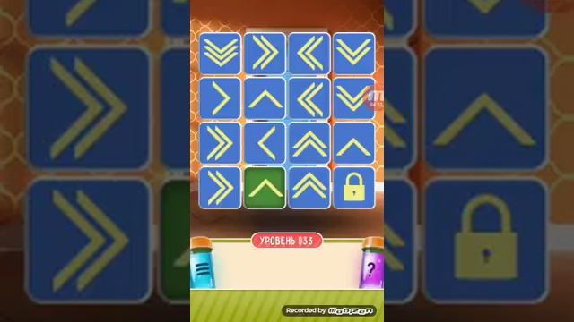 Играю в игру 100 дверей