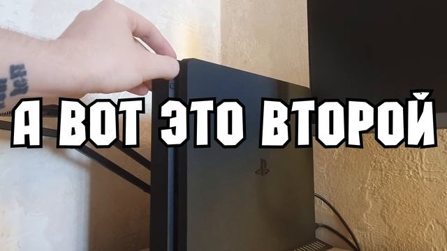 Тормозит и лагает PlayStation 4? РЕШЕНИЕ ЕСТЬ! смотреть онлайн
