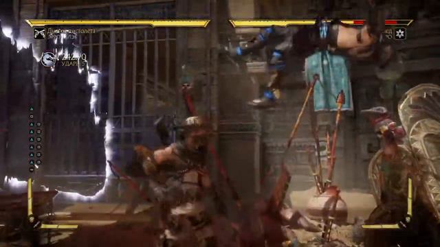 Erron Black combo 40%|Mortal Kombat 11 смотреть онлайн