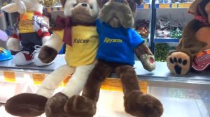 Киса и дружок!))) Поющие игрушки