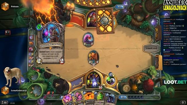 LenaGolovach:Температуру проверь!Головач и Гнум играют в доту! смотреть онлайн