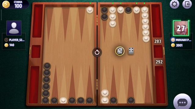 Long backgammon online ,backgammon,нарды,длинные нарды онлайн чемпионат 2024 смотреть онлайн