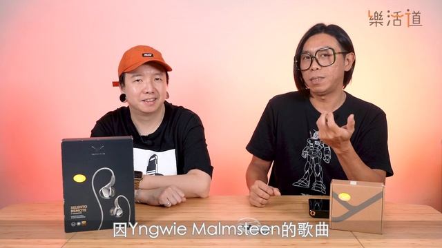 【Tesla單元有幾正？】 Beyerdynamic Xelento Remote 2nd Gen смотреть онлайн