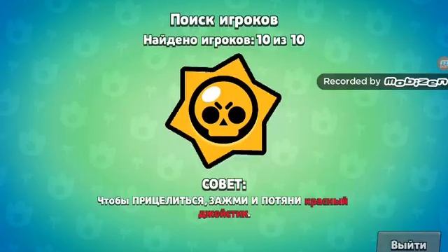 Бодя и валентин смотреть онлайн