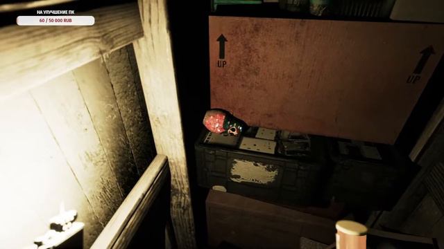 Да здравствует кирпичный завод #Visage смотреть онлайн