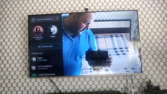 Как настроить видеозвонки на Android TV смотреть онлайн