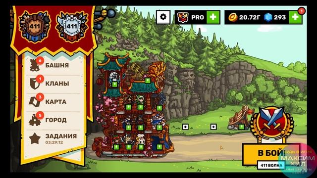 TOWERLANDS ЗАРАБАТЫВАЕМ ЗОЛОТО В ИГРЕ. НУ ОТКУДА ЖЕ У МЕНЯ СТОЛЬКО МНОГО ЗОЛОТА??? РАССКАЖУ ДЕНЬ 6 смотреть онлайн