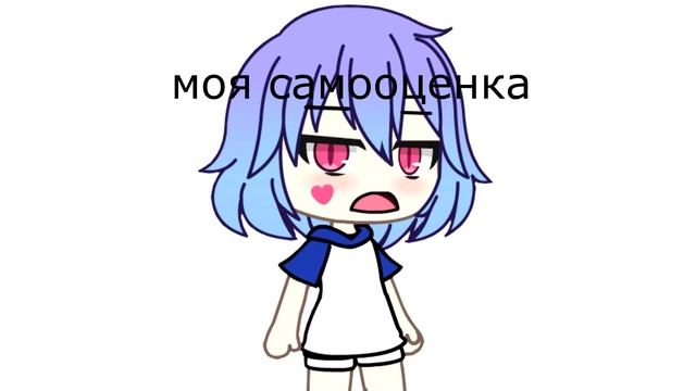 музыкальная дичь намбер 2 / Мини коллаб с Night Sun смотреть онлайн