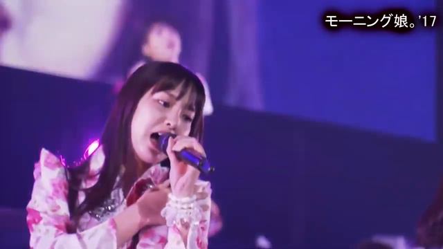モーニング娘。'17　「独り占め」 смотреть онлайн