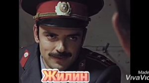 Персонажи 1 серии 3 сезона "Внутри Лапенко"