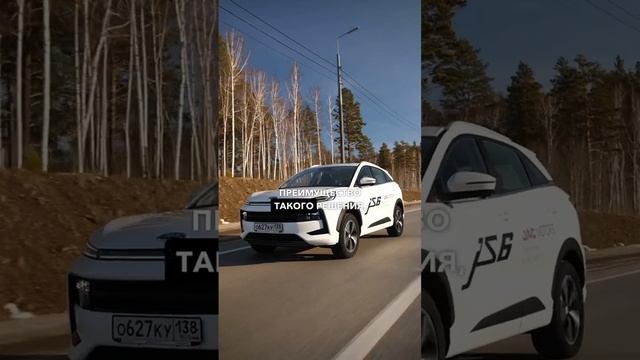 Рассказываем про КПП JAC JS6 смотреть онлайн
