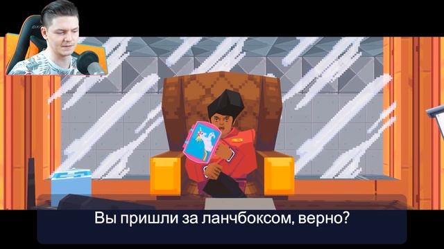 ПРОСТО ГОВОРИ ВСЕМ "НЕТ"! СИМУЛЯТОР ОТКАЗОВ! смотреть онлайн