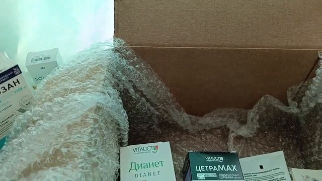 Мой очередной заказ | 07 03 2023 смотреть онлайн