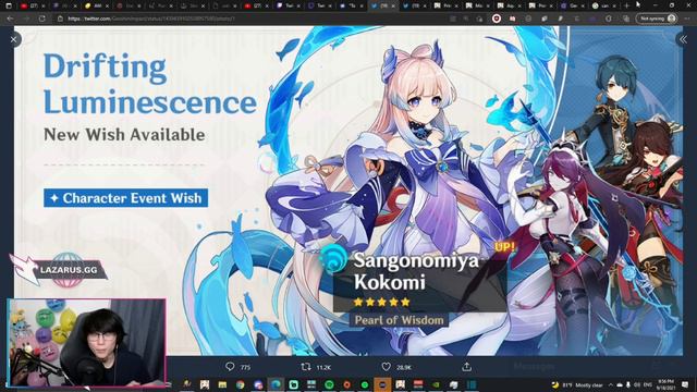 Kokomi Banners Revealed! Should You Summon? - Genshin Impact 2.1 смотреть онлайн