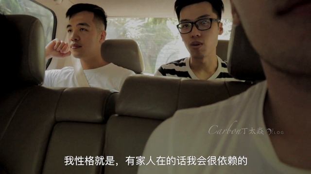 Your City ,NanKunshan,HuiZhou,GuangDong Province,China(2) 你的城市 南昆山下 смотреть онлайн