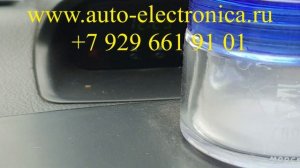 Дубликат ключа Шевроле авео, нарезать, прописать чип ключ, Раменское, Автосервис ГЕФЕСТ