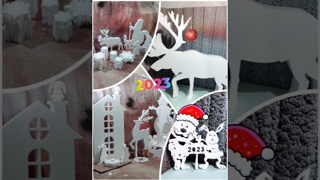 Новогодний набор на новый 2023 год! смотреть онлайн