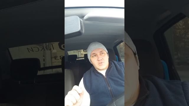 как отменять заказы без потери активности в Яндекс такси смотреть онлайн