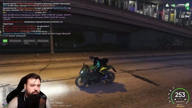 #11 ВЕЧЕРНИЙ СТРИМ ➤ GTA5 RADMIR RP смотреть онлайн