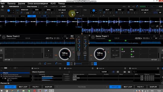 обзор программы recordbox смотреть онлайн
