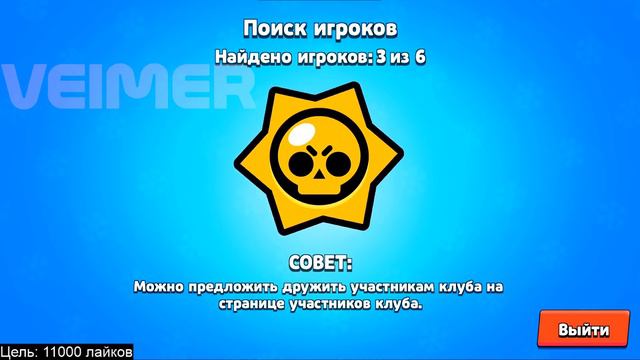 На кого учился Vital Shark? | Как Витал Шарк пришёл на выпускной в камуфляже.