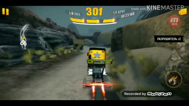 AXtreme. Ужас летящий на крыльях ночи) Man TGX new specs смотреть онлайн