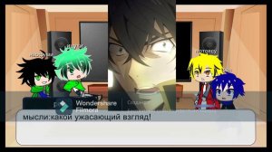 реакция героя щита на наофуми/гача клуб/