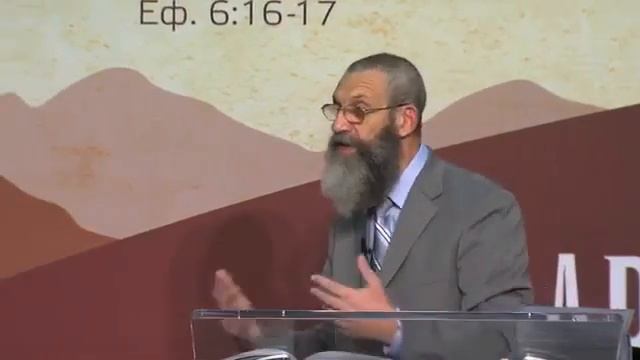 Михаэль Цин Обзор Ветхого Завета 4ч смотреть онлайн