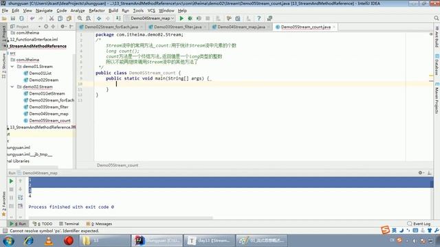 Java语法 439 Stream流中的常用方法 count смотреть онлайн