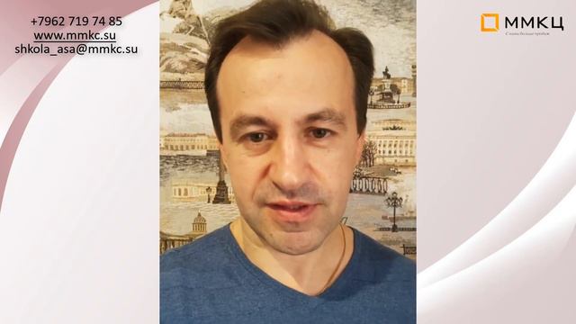 4 области мебельного бизнеса, через которые утекают деньги смотреть онлайн