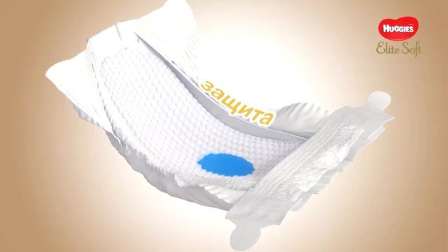 Huggies Elite Soft – словно мамины объятия. смотреть онлайн