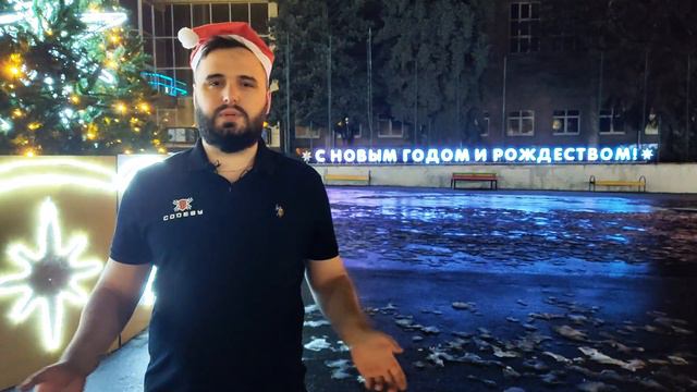 🎄 С наступающим Новым 2023 годом! смотреть онлайн