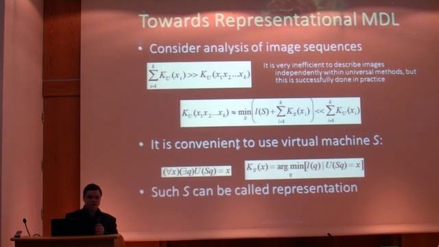 Alexey Potapov - Differences between Kolmogorov Complexity and Solomonoff Probability смотреть онлайн