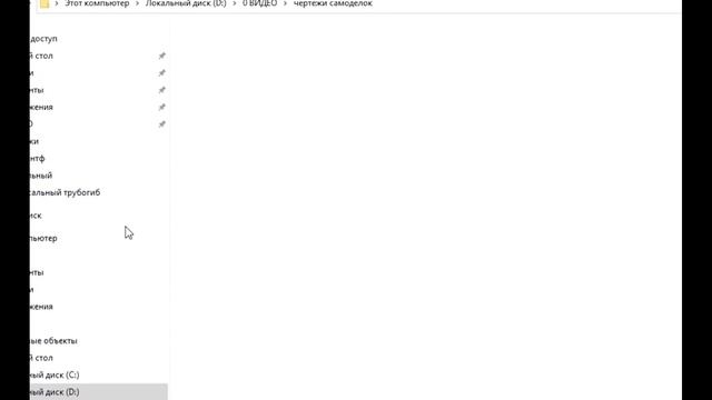 Бесплатные чертежи самодельных: ГРИНДЕР, ТРУБОГИБЫ, СВЕРЛИЛЬНЫЙ,ТИСКИ и др. смотреть онлайн