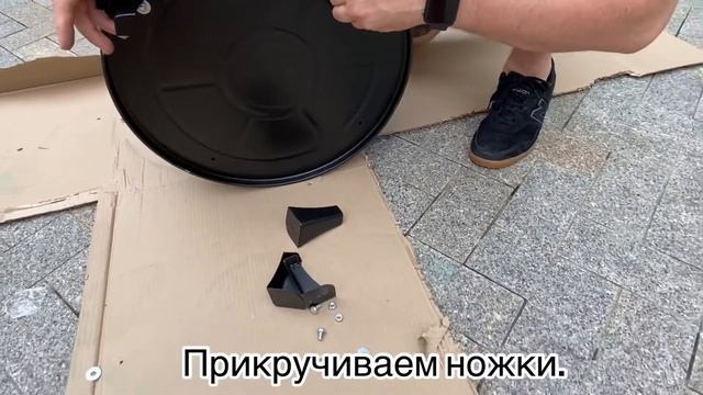 Обзор ATOMCooker смотреть онлайн