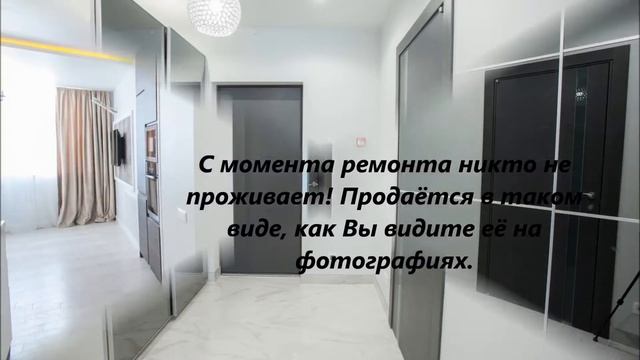 Купить квартиру м. Юго-Западная, Татьянин Парк, д. 11 смотреть онлайн