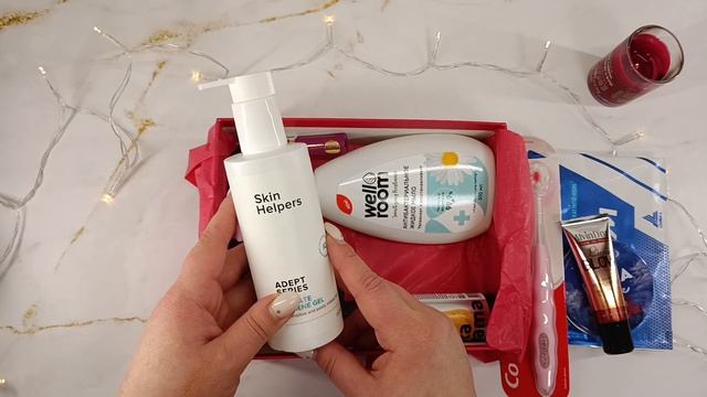 АДовая распаковка от Cosmopolitan смотреть онлайн