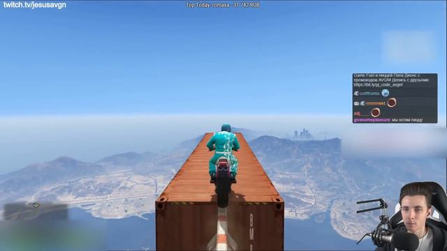 JESUSAVGN ПРОХОДИТ SKILL TEST В GTA V: ONLINE смотреть онлайн