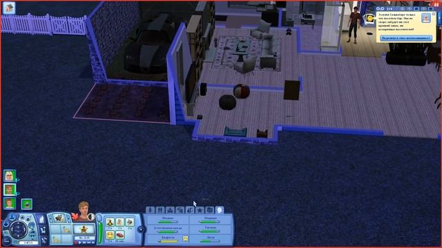The Sims 3 | Династия Сальваторе | серия №30 смотреть онлайн