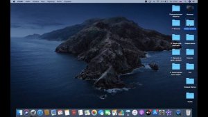 Как создать и удалить папку на Mac Book Pro