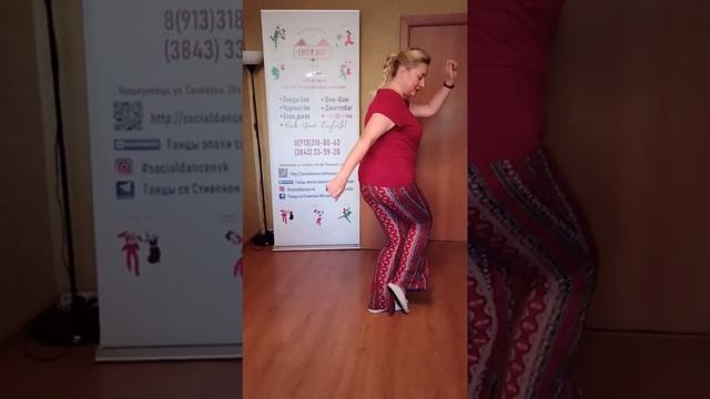 Твист, 2 круг смотреть онлайн