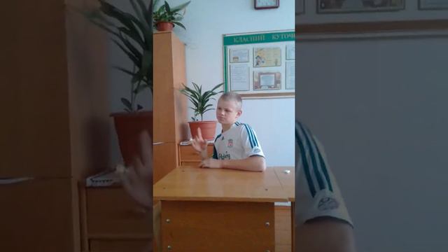 "Гей" смотреть онлайн