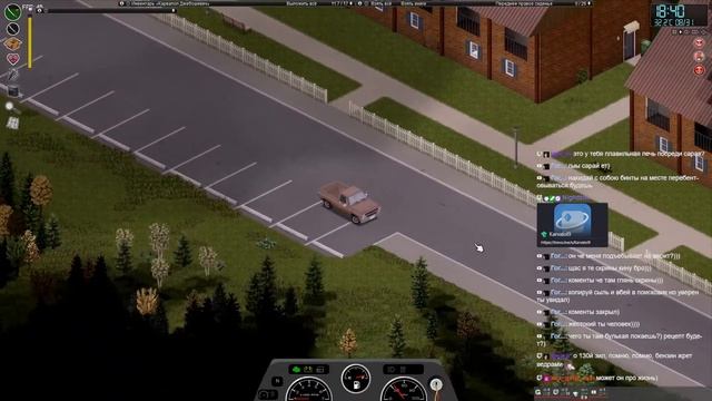 Project Zomboid | C 0 до героя зя охранника №12 смотреть онлайн