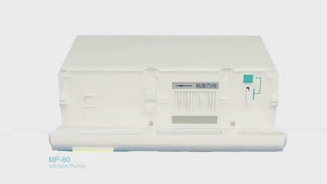 Инфузионная рабочая станция MedCaptain MP 80 смотреть онлайн